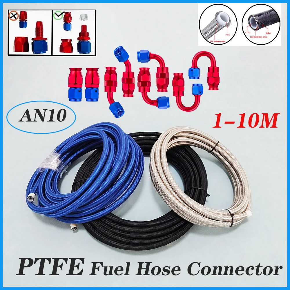 1-10M AN10 Racing Hose Nylon 304 Stainless Steel Braided PTFE Brake Hose Fuel Oil Line Oil Cooler Hose Pipe End Rotating Joint
1-10M AN10 Racing Hose Nylon 304 Stainless Steel Braided PTFE Brake Hose Fuel Oil Line Oil Cooler Hose Pipe End Rotating Joint