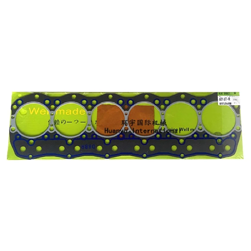 For Mitsu-bishi engine 6D15/6D16/6D31/6D34 cylinder bed cylinder cushion bar head cushion cylinder cushion excavator
For Mitsu-bishi engine 6D15/6D16/6D31/6D34 cylinder bed cylinder cushion bar head cushion cylinder cushion excavator