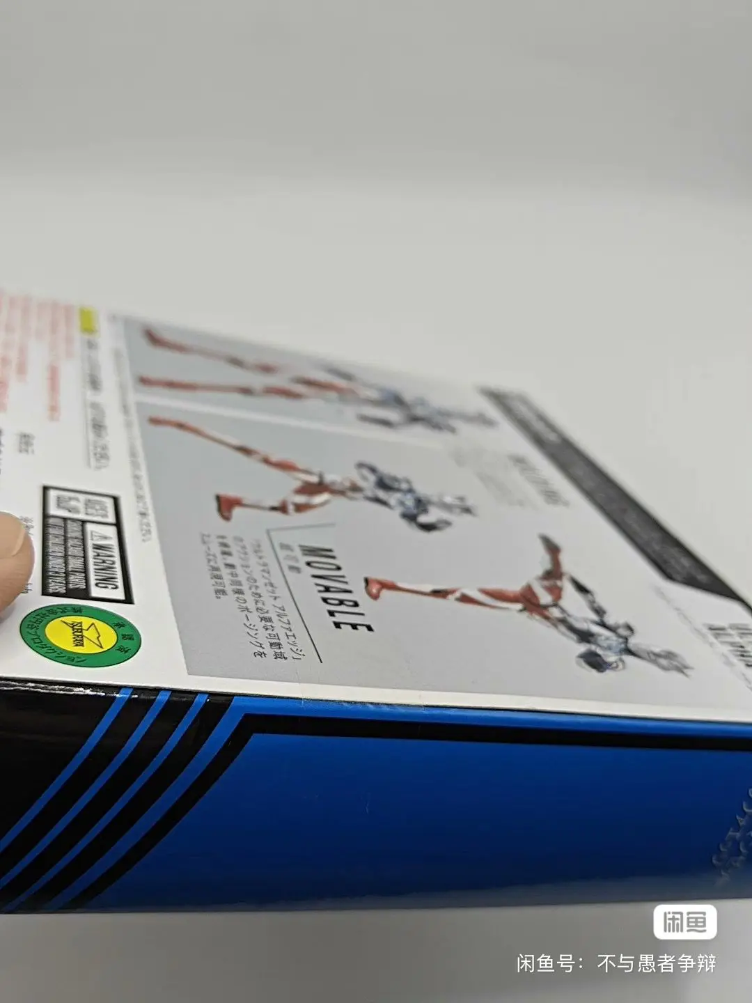 Оригинальный комплект модели Bandai Ultraman Z, аниме-фигурки SHF Ultraman Z Alpha Edge, экшн-фигурка, коллекционная модель для детей, игрушки, подарки 
Оригинальный комплект модели Bandai Ultraman Z, аниме-фигурки SHF Ultraman Z Alpha Edge, экшн-фигурка, коллекционная модель для детей, игрушки, подарки