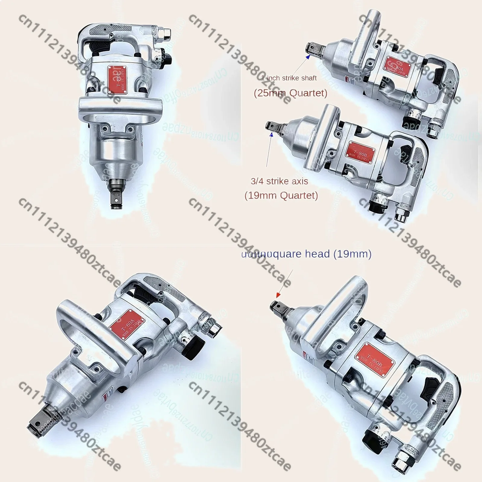 2025 5000RPM Industrial Pneumatic Impact Wrench Heavy Duty Air Gun Tool 0.7M3/min
2025 5000RPM Industrial Pneumatic Impact Wrench Heavy Duty Air Gun Tool 0.7M3/min