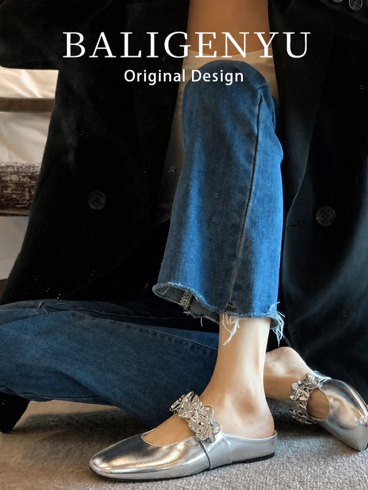 Elegant Leather Mary Jane Shoes Women's round Toe Slip-On Comfortable Commuter Shoes Silver Versatile Fashionable Flat Heels
Elegant Leather Mary Jane Shoes Women's round Toe Slip-On Comfortable Commuter Shoes Silver Versatile Fashionable Flat Heels