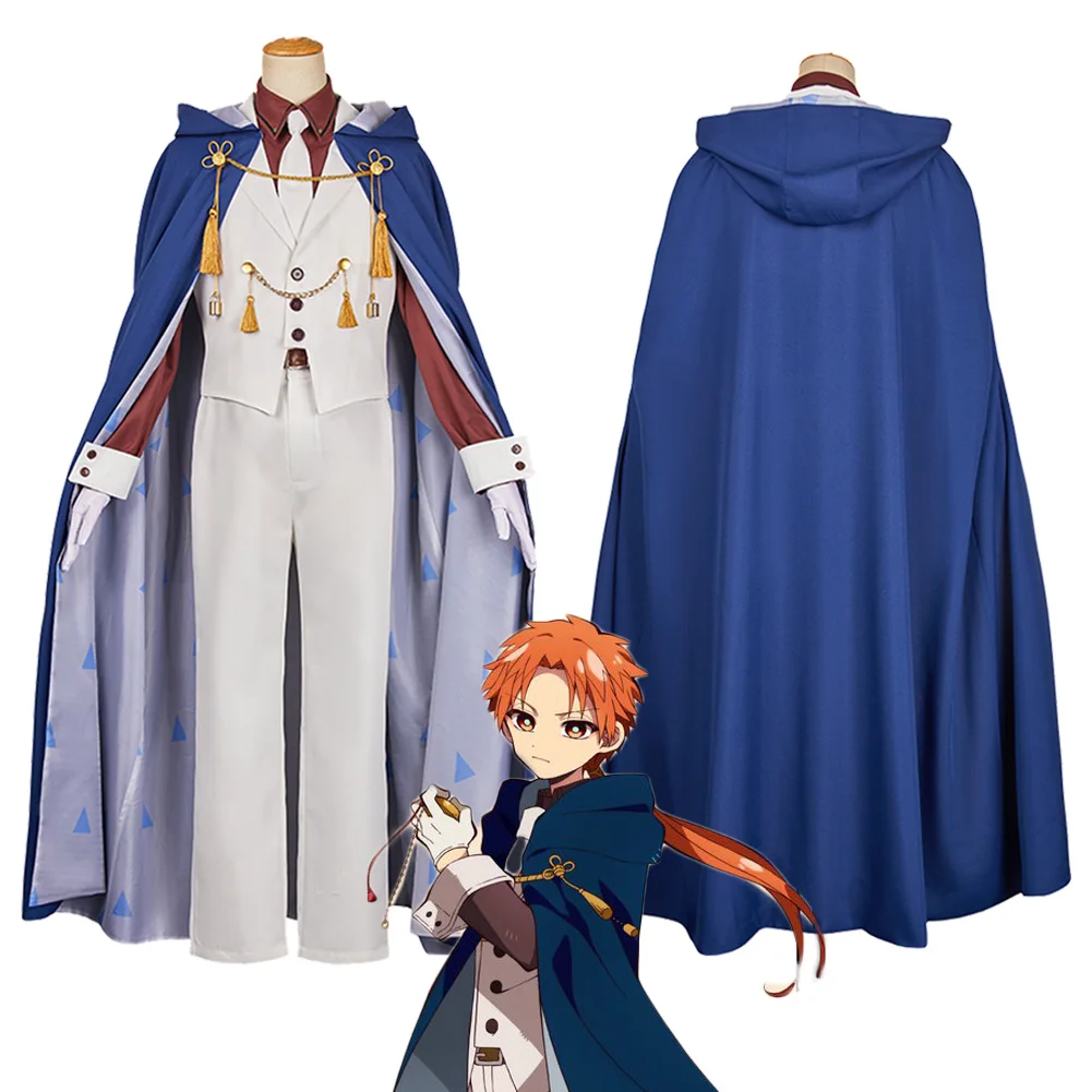 Anime Hanako Kun Of Toilet Bound Cosplay Costumes Akane Aoi Roleplay Outfits Uniforms Halloween Party Carnival Role Play Suits
Anime Hanako Kun Of Toilet Bound Cosplay Costumes Akane Aoi Roleplay Outfits Uniforms Halloween Party Carnival Role Play Suits