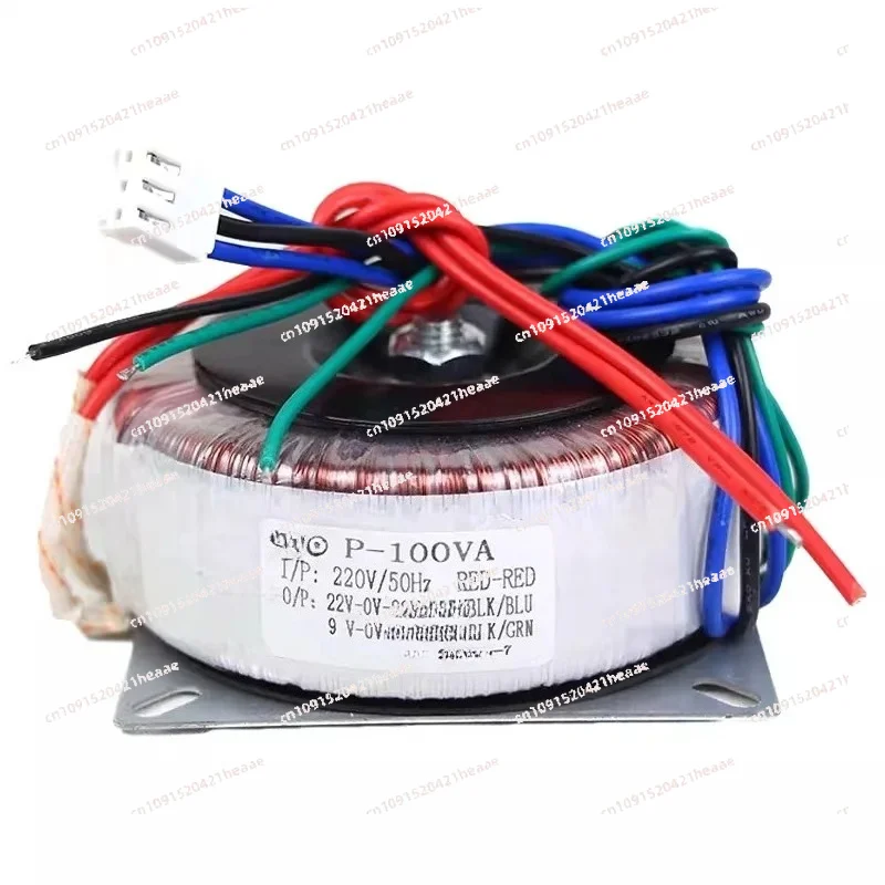 Suitable for Pure Copper Dual 18V Toroidal Transformer 100W 24V 26V AC Power Supply 28V 30V 32V
Suitable for Pure Copper Dual 18V Toroidal Transformer 100W 24V 26V AC Power Supply 28V 30V 32V