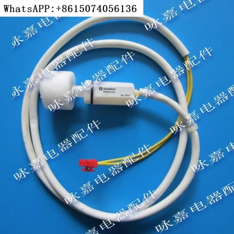 D-ajin Air Conditioning Water Level Switch Water Level Sensor Float Switch SWKG-C-03
D-ajin Air Conditioning Water Level Switch Water Level Sensor Float Switch SWKG-C-03