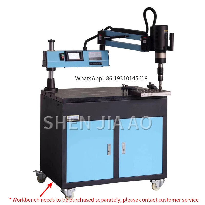 M3-M16 Automatic Tapping Machine, Servo Electric Tapper, CNC Drilling Tapping Machine
M3-M16 Automatic Tapping Machine, Servo Electric Tapper, CNC Drilling Tapping Machine