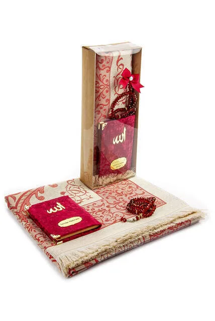 IQRAH 10 Different Color İsme Custom Mothers Day Gift Religious Gift Kraft Boxed
IQRAH 10 Different Color İsme Custom Mothers Day Gift Religious Gift Kraft Boxed