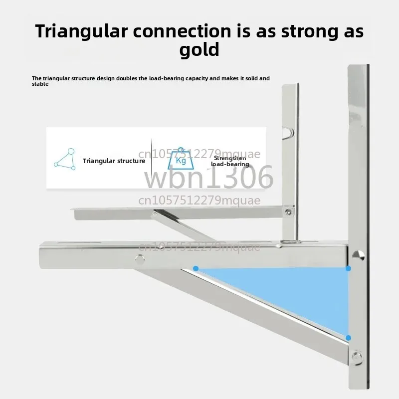 304 stainless steel air conditioner external machine bracket 1.5-horse 2P3P air conditioner shelf
304 stainless steel air conditioner external machine bracket 1.5-horse 2P3P air conditioner shelf