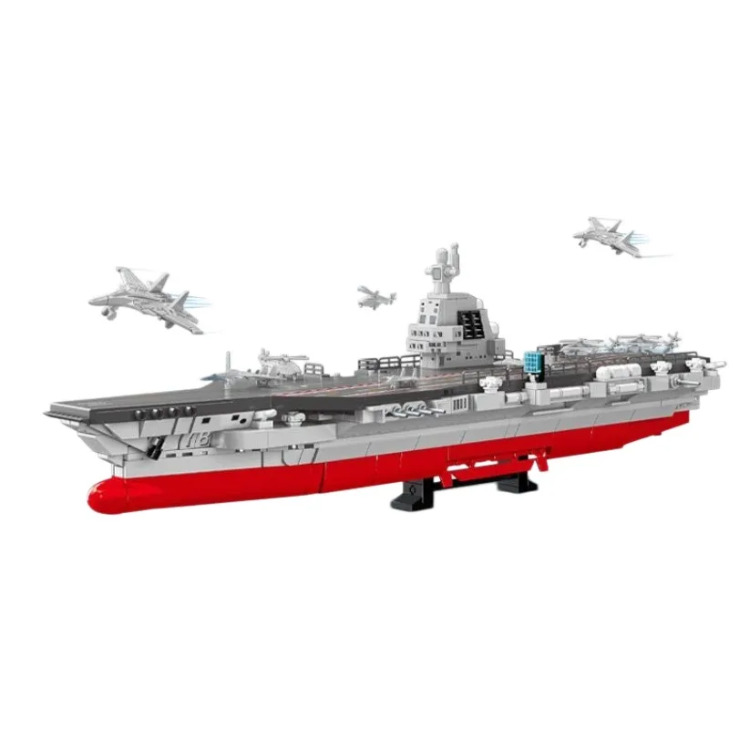 SEMBO BLOCK 1/750 Fujian Aircraft Carrier Small Particle Building Toy for Educational Fun and Collectible Display Ideal Boy Gift
SEMBO BLOCK 1/750 Fujian Aircraft Carrier Small Particle Building Toy for Educational Fun and Collectible Display Ideal Boy Gift