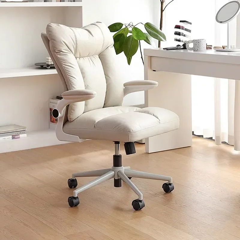 Modern Armchair Office Chairs Recliner Swivel Study Gaming Office Chairs Living Room Relaxing Office Furniture Bureaustoel LLOC
Modern Armchair Office Chairs Recliner Swivel Study Gaming Office Chairs Living Room Relaxing Office Furniture Bureaustoel LLOC