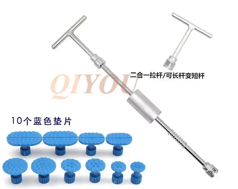 Обновленный комплект для ремонта вмятин без покраски, скользящий молоток, Т-образная планка с 18 шт., вытягивающая выступа для удаления вмятин вмятин для автомобиля, повреждение градуса
Обновленный комплект для ремонта вмятин без покраски, скользящий молоток, Т-образная планка с 18 шт., вытягивающая выступа для удаления вмятин вмятин для автомобиля, повреждение градуса