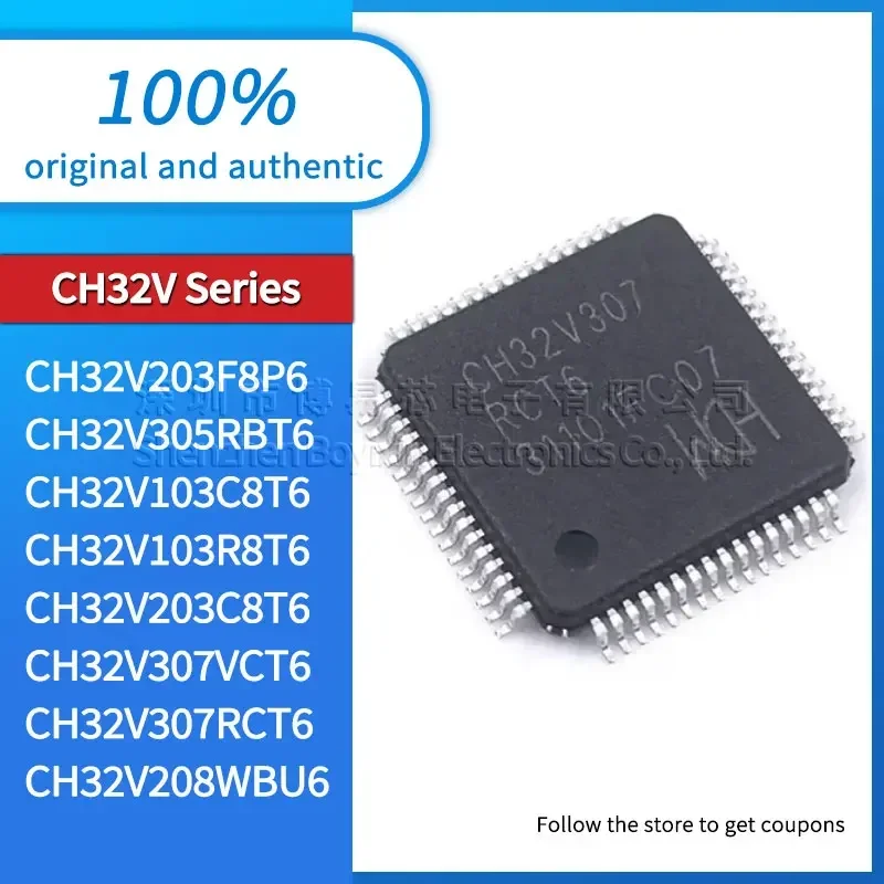 CH32V307RCT6 CH32V307VCT6 CH32V203C8T6 CH32V103R8T6 CH32V103C8T6 208WBU6 305RBT6 203F8P6 plastic protective case
CH32V307RCT6 CH32V307VCT6 CH32V203C8T6 CH32V103R8T6 CH32V103C8T6 208WBU6 305RBT6 203F8P6 plastic protective case