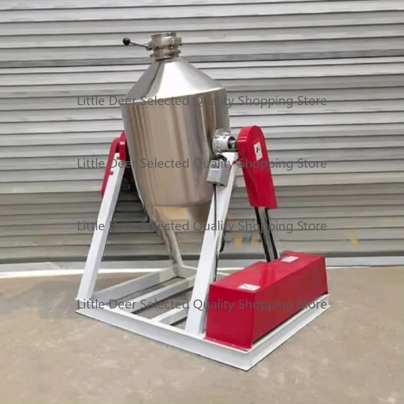 Professional Manufacture Food Roller Mixer Mixing Powder Waffle Biscuit Food Power Mixer Dry Powder Mixer
Professional Manufacture Food Roller Mixer Mixing Powder Waffle Biscuit Food Power Mixer Dry Powder Mixer