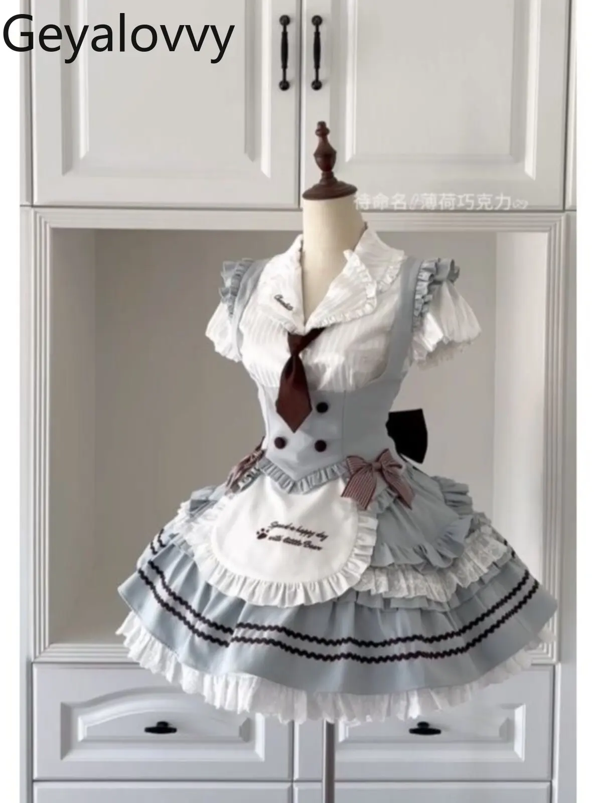 Summer Csual Suit Cute Preppy Style Stripes Short Sleeve Shirt Waist Slimming Vest Tutu Skirt Set Fashion Girls Three-piece Sets
Summer Csual Suit Cute Preppy Style Stripes Short Sleeve Shirt Waist Slimming Vest Tutu Skirt Set Fashion Girls Three-piece Sets