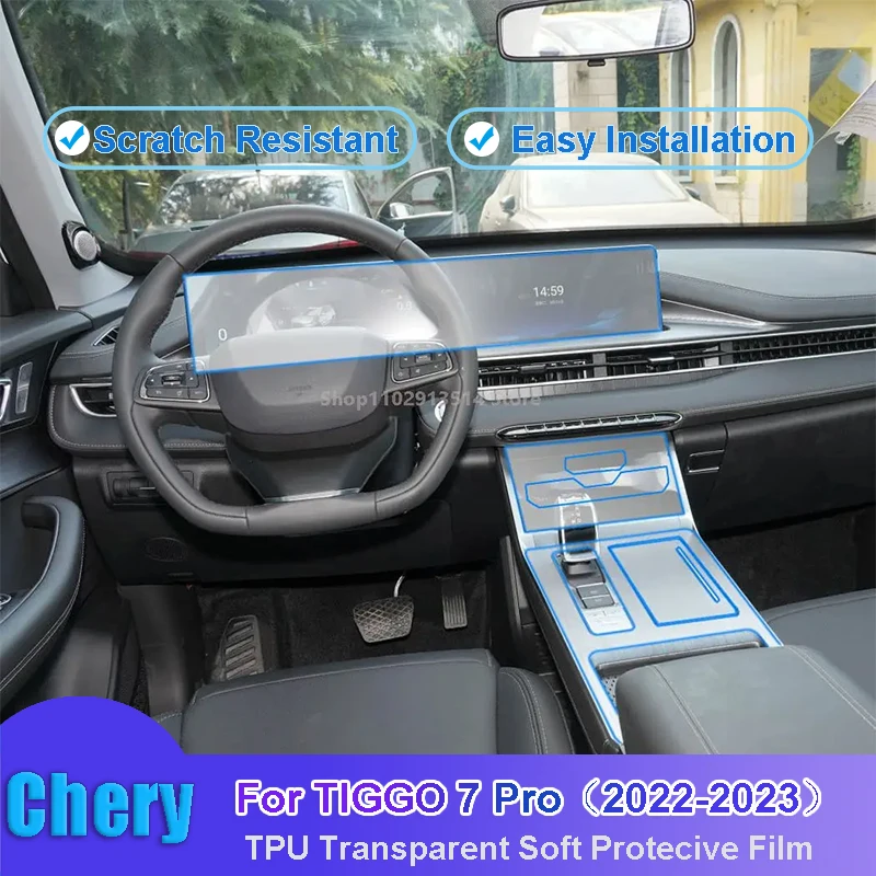 For Chery TIGGO 7 Pro(2022-2023)Car GPS Navigation Film LCD Screen TPU Protective Protector Decoration Anti-Scratch Sticker
For Chery TIGGO 7 Pro(2022-2023)Car GPS Navigation Film LCD Screen TPU Protective Protector Decoration Anti-Scratch Sticker