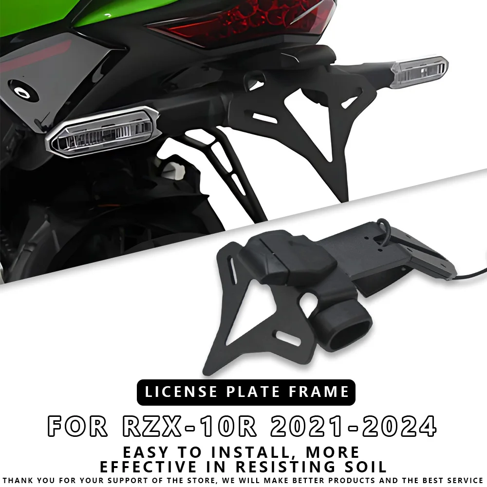 MTKRACING для KAWASAKI RZX-10R 2021-2024 мотоцикла, задний короткий хвост, держатель номерного знака, комплект кронштейнов для рамы задней бабки
MTKRACING для KAWASAKI RZX-10R 2021-2024 мотоцикла, задний короткий хвост, держатель номерного знака, комплект кронштейнов для рамы задней бабки