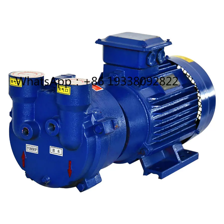 2BV5161 20HP/15KW High Pressure Single Stage Suction Water Loop Vacuum Pump Head Liquid Ring Vacuum Compressor Pump Head
2BV5161 20HP/15KW High Pressure Single Stage Suction Water Loop Vacuum Pump Head Liquid Ring Vacuum Compressor Pump Head