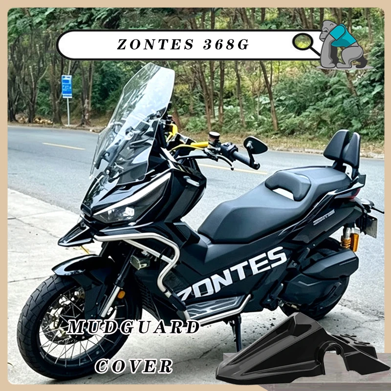 Защитный кожух переднего крыла (брызговик) ADV Adventure Style для Zontes 368G: защита от брызг и грязи
Защитный кожух переднего крыла (брызговик) ADV Adventure Style для Zontes 368G: защита от брызг и грязи