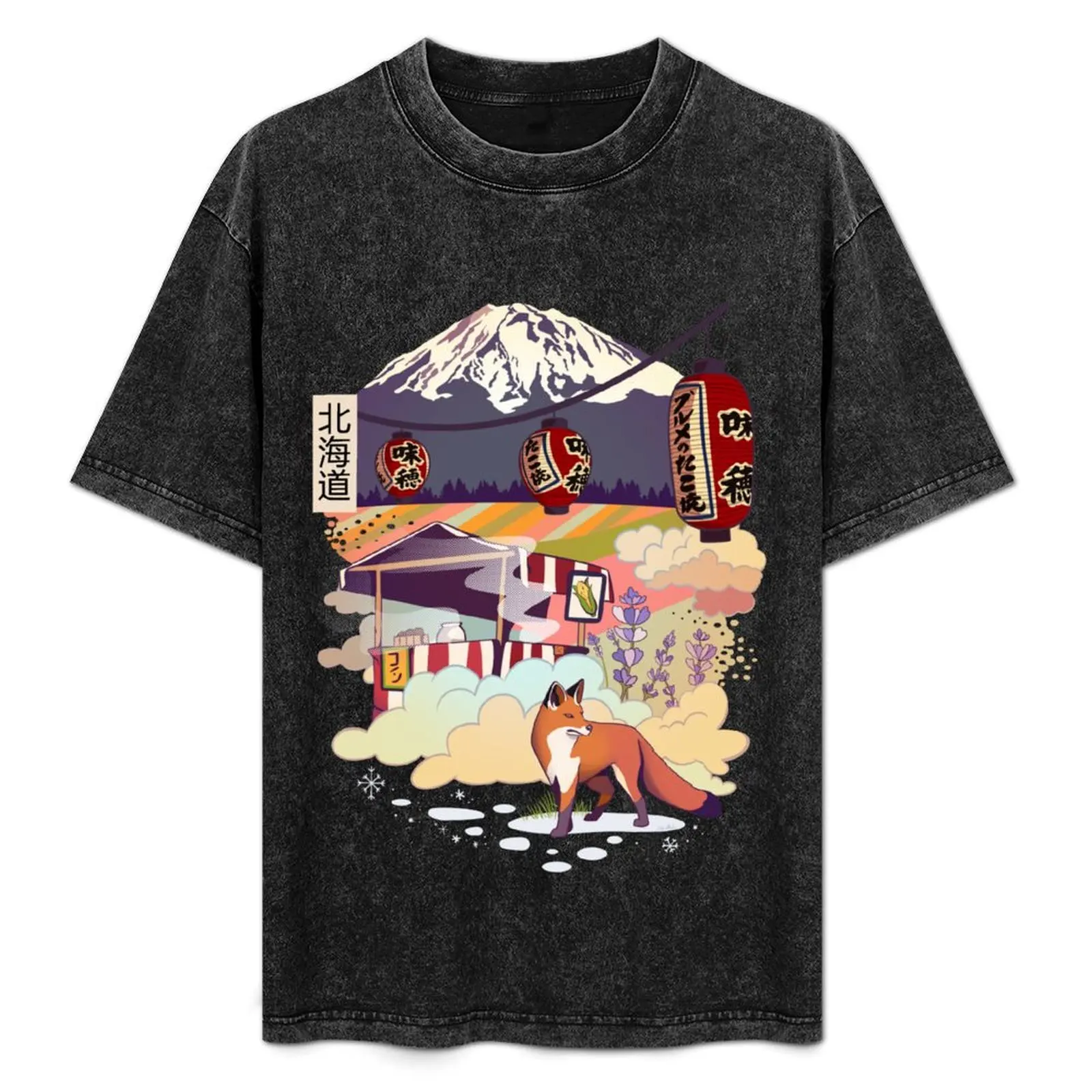 Hokkaido T-Shirt shirts graphic tee oversized graphic tee t shirt men 100℅ cotton
Hokkaido T-Shirt shirts graphic tee oversized graphic tee t shirt men 100℅ cotton