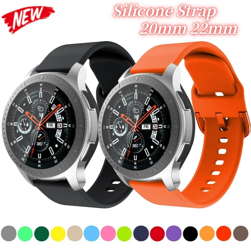 Силиконовый ремешок 20 мм 22 мм для Samsung Galaxy Watch 4/5/6 Huawei Watch 3/GT3 Pro/4/Amazfit GTS Браслет для часов 4/6 Classic Band
Силиконовый ремешок 20 мм 22 мм для Samsung Galaxy Watch 4/5/6 Huawei Watch 3/GT3 Pro/4/Amazfit GTS Браслет для часов 4/6 Classic Band