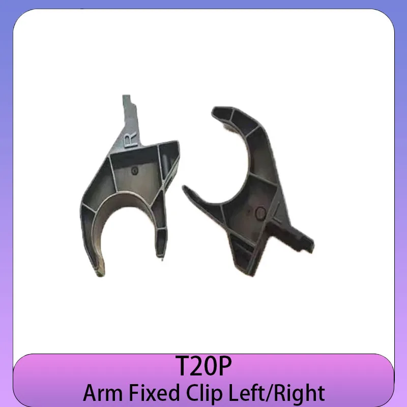 Оригинальный новый крепежный элемент Agras T20P правый/левый для Dji T20P, аксессуары для сельскохозяйственных дронов, запасные части
Оригинальный новый крепежный элемент Agras T20P правый/левый для Dji T20P, аксессуары для сельскохозяйственных дронов, запасные части