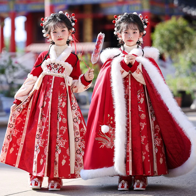 New Kids Winter Hanfu Children's Ancient Fairy Costume Quilted Dress Baby Tang Suit Chinese New Year Clothing Dress With Cloak
New Kids Winter Hanfu Children's Ancient Fairy Costume Quilted Dress Baby Tang Suit Chinese New Year Clothing Dress With Cloak