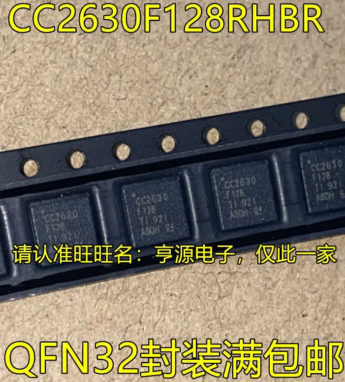 Бесплатная доставка CC2630F128RHBR CC2630F128 QFN32 5 шт. пожалуйста оставьте комментарий
Бесплатная доставка CC2630F128RHBR CC2630F128 QFN32 5 шт. пожалуйста оставьте комментарий