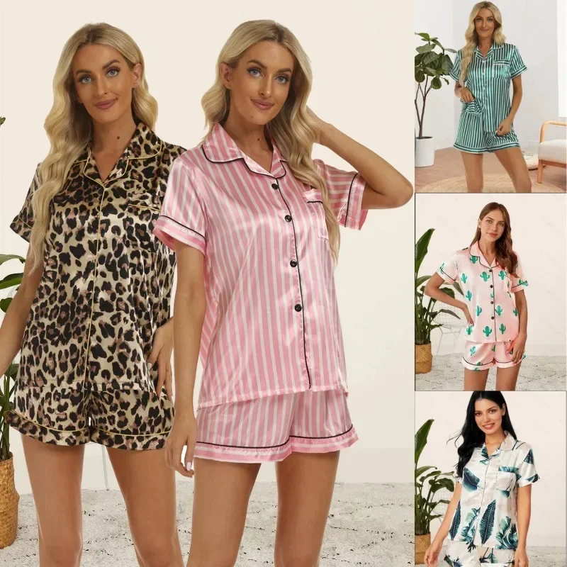 Pajama Pants Set Women's Clothing Homewear Summer Thin Europe and America Simple Comfortable Casual Breathable Loose Fit Large
Pajama Pants Set Women's Clothing Homewear Summer Thin Europe and America Simple Comfortable Casual Breathable Loose Fit Large