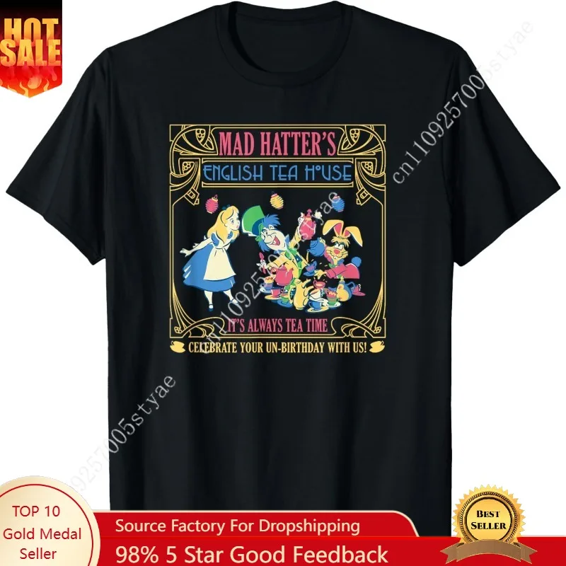 Disney Alice in Wonderland Mad Hatter's English Tea House T-Shirt
Disney Alice in Wonderland Mad Hatter's English Tea House T-Shirt