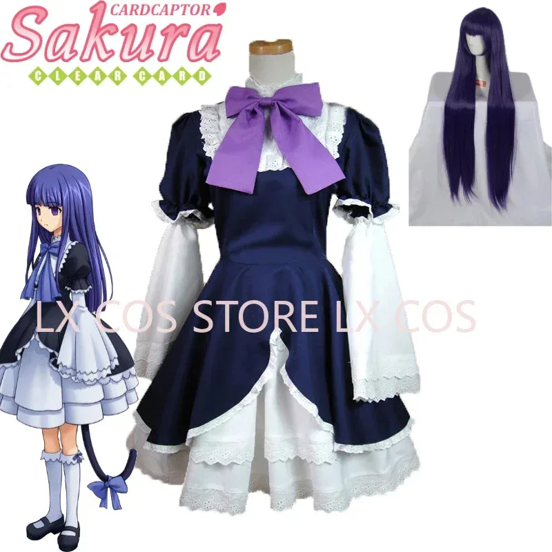 Umineko no Naku Koro ni Bernkastel Cosplay Costume Custom Made
Umineko no Naku Koro ni Bernkastel Cosplay Costume Custom Made
