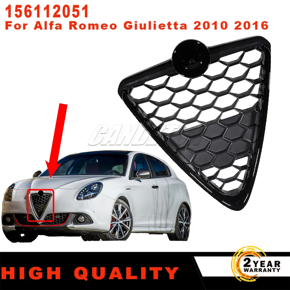 156112051 For Alfa Romeo Giulietta 940 New Front Bumper Honeycomb Mesh Air Intake radiator grill Shield black car accessories
156112051 For Alfa Romeo Giulietta 940 New Front Bumper Honeycomb Mesh Air Intake radiator grill Shield black car accessories