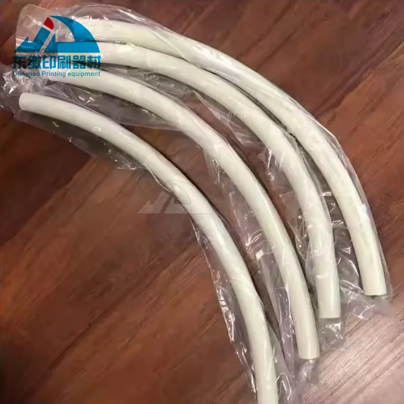 19*4.8*600mm 8094G900390 80.94G90-0390 Coating Module Return Flow for Man Roland R200 R500 R700 R900 Spare Parts
19*4.8*600mm 8094G900390 80.94G90-0390 Coating Module Return Flow for Man Roland R200 R500 R700 R900 Spare Parts