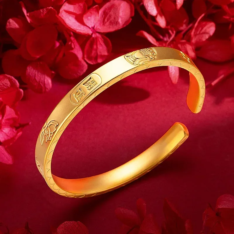 9999 Real Gold 24K Premium Sense New Chinese Auspicious Yan Daji Bracelet Gold Live Lotus Auspicious Totem Lucky Daji Bracelet
9999 Real Gold 24K Premium Sense New Chinese Auspicious Yan Daji Bracelet Gold Live Lotus Auspicious Totem Lucky Daji Bracelet