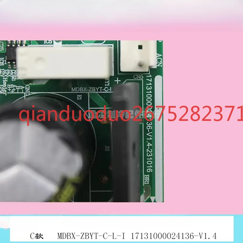 Подходит для холодильника Midea MDBX-ZBYT-C-L-I 17131000024136 -V1.4
Подходит для холодильника Midea MDBX-ZBYT-C-L-I 17131000024136 -V1.4