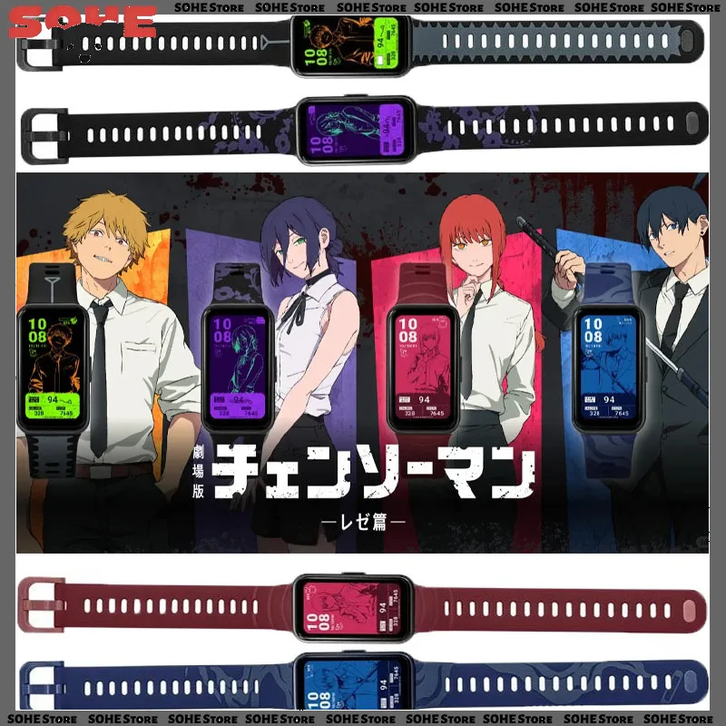Smart Watch For GARRACKx Chainsaw Person Reze Aki Denji Makima Heart Rate Sleep Exercise Monitoring Alarm Anime wristband
Smart Watch For GARRACKx Chainsaw Person Reze Aki Denji Makima Heart Rate Sleep Exercise Monitoring Alarm Anime wristband