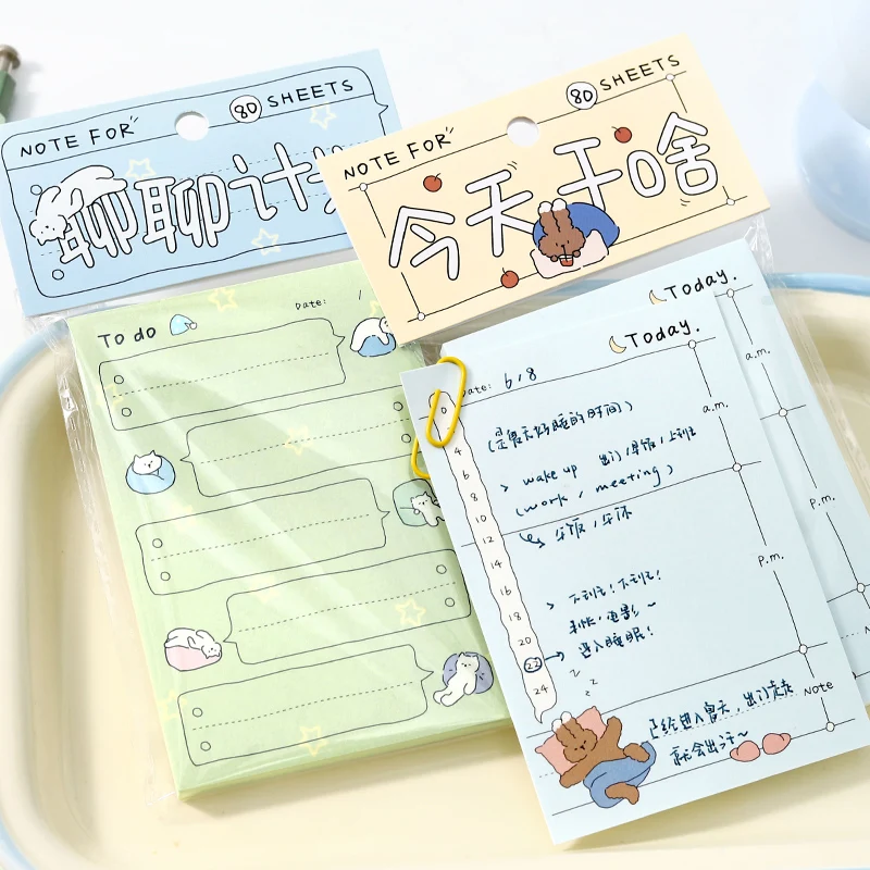 80pcs Quick Post Index Korean Cute Handheld Account DIY Message Memo Material Aesthetics Stationery Memo Pu Notebook
80pcs Quick Post Index Korean Cute Handheld Account DIY Message Memo Material Aesthetics Stationery Memo Pu Notebook