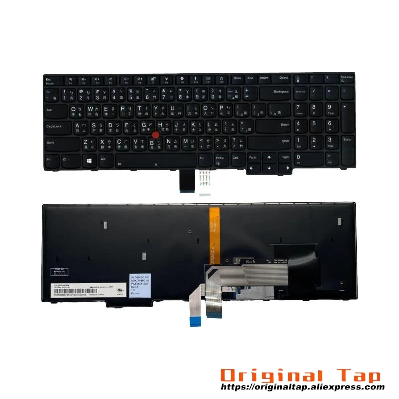 Традиционная клавиатура TW с подсветкой для Lenovo Thinkpad S5 Gen 2 nd 01EP377 01EP295
Традиционная клавиатура TW с подсветкой для Lenovo Thinkpad S5 Gen 2 nd 01EP377 01EP295