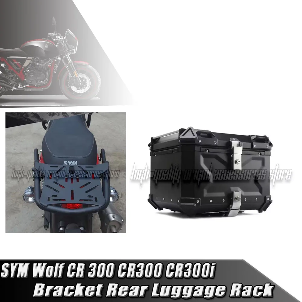 Подходит для SYM Wolf CR300 CR300i 300i, аксессуары для мотоциклов, задняя багажник, задняя подушка, поддержка заднего багажника, кронштейн
Подходит для SYM Wolf CR300 CR300i 300i, аксессуары для мотоциклов, задняя багажник, задняя подушка, поддержка заднего багажника, кронштейн