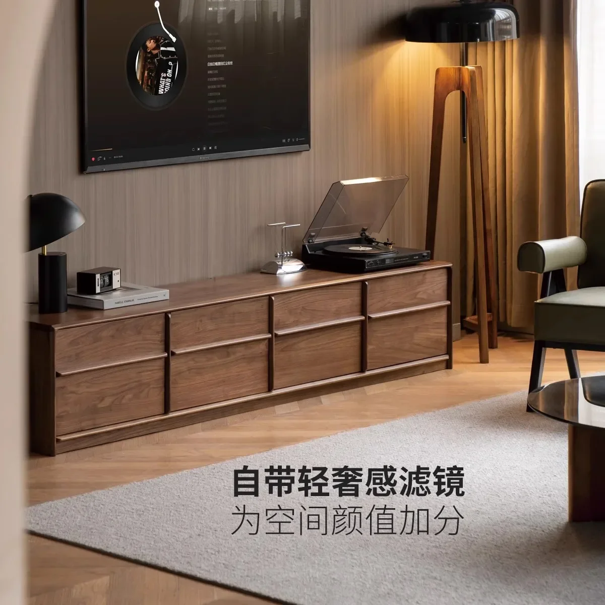 Italian light luxury floor cabinet black walnut floor bone line TV cabinet
Italian light luxury floor cabinet black walnut floor bone line TV cabinet