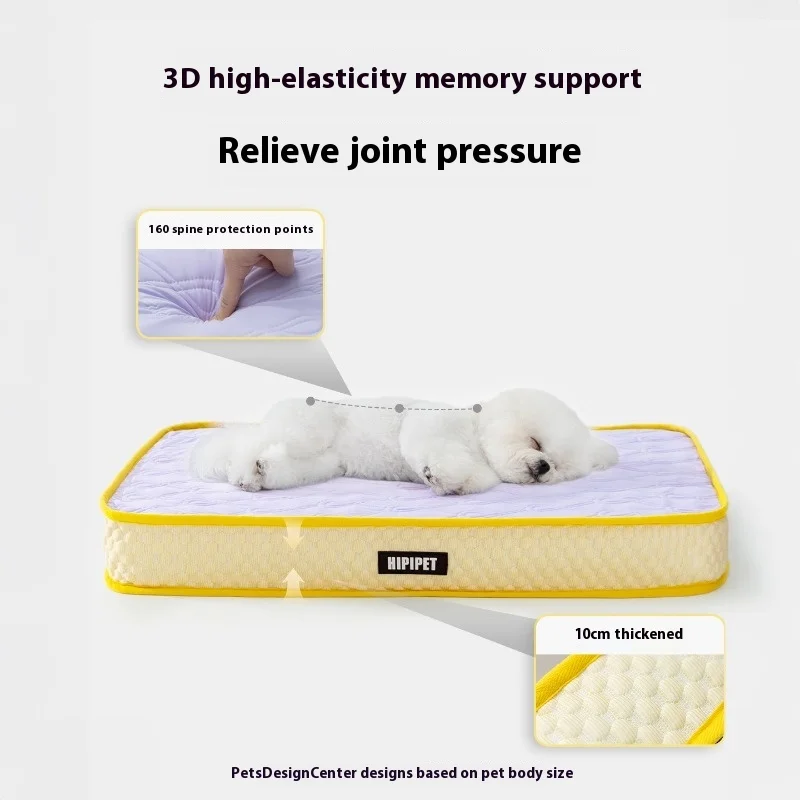Orthopedic Dog Bed Breathable Latex Mattress Summer Pet Sofa for Small Medium Dogs Cats
Orthopedic Dog Bed Breathable Latex Mattress Summer Pet Sofa for Small Medium Dogs Cats