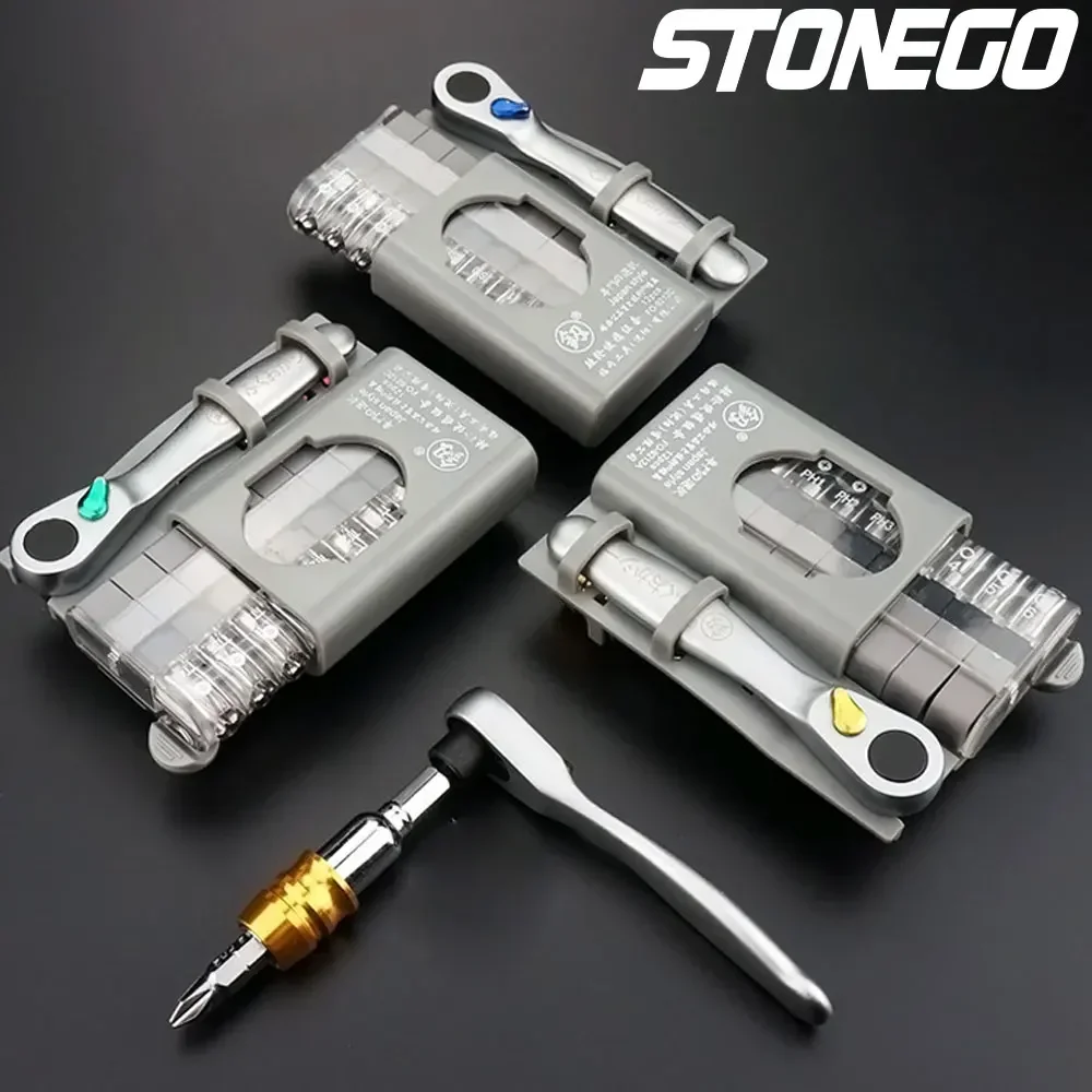 Набор отверток STONEGO, 12 шт., 10-битная отвертка с трещоткой и короткой ручкой, комбинированный набор торцевых ключей для прецизионных ремонтов
Набор отверток STONEGO, 12 шт., 10-битная отвертка с трещоткой и короткой ручкой, комбинированный набор торцевых ключей для прецизионных ремонтов