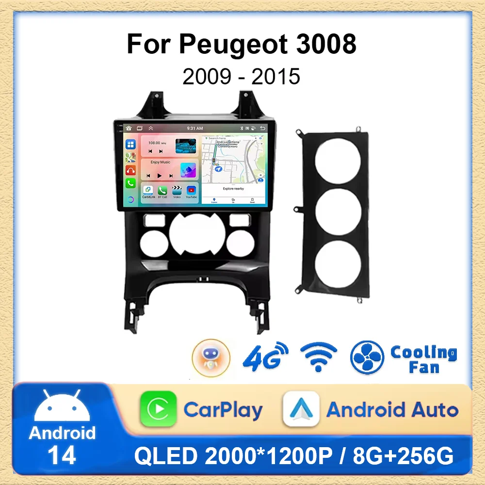 Android 14 Беспроводное автомобильное радио Carplay для Peugeot 3008 2009-2015 Мультимедийный плеер GPS 4G + Wi-Fi Навигационный головное устройство
Android 14 Беспроводное автомобильное радио Carplay для Peugeot 3008 2009-2015 Мультимедийный плеер GPS 4G + Wi-Fi Навигационный головное устройство
