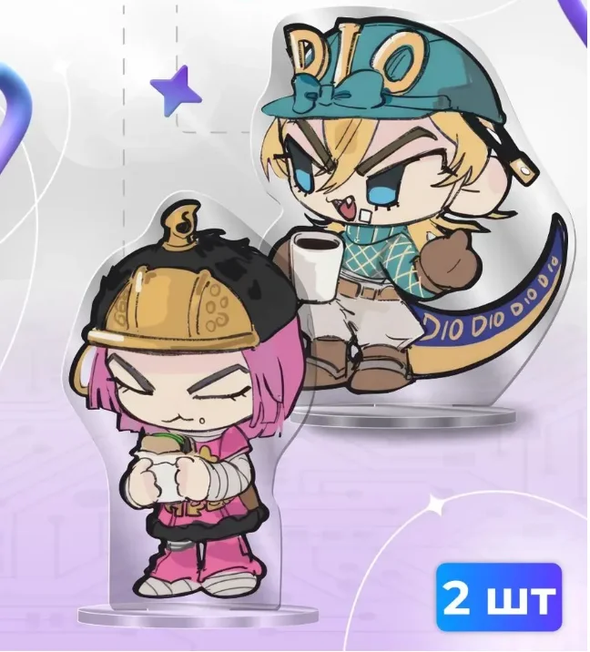 8Cm Acrylic Standee for Steel Ball Run Johnny Joestar Anime Cartoons Standee Deskto Decoration Exquisite Gift Ornament Toys
8Cm Acrylic Standee for Steel Ball Run Johnny Joestar Anime Cartoons Standee Deskto Decoration Exquisite Gift Ornament Toys