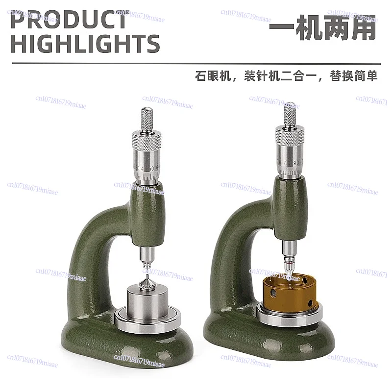 Professional Stone Eye Machine Durable Ruby Setting Watch Mount Tools MSA 13.100 5372 Watchmaker's Jewelling
Professional Stone Eye Machine Durable Ruby Setting Watch Mount Tools MSA 13.100 5372 Watchmaker's Jewelling
