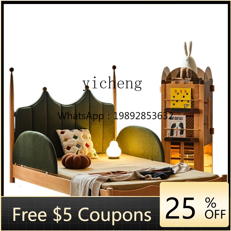 Children's Bed Teenagers Bedroom Girls Solid Wood Bed 1.2 M 1.35 Beech Children's Bed
Children's Bed Teenagers Bedroom Girls Solid Wood Bed 1.2 M 1.35 Beech Children's Bed