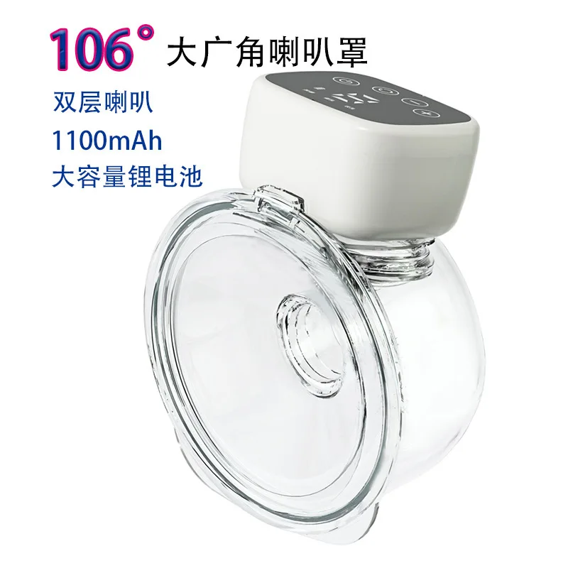 Cross-border portable wearable breast pump Electric bilateral hand-free fully automatic anti-spill milk collector
Cross-border portable wearable breast pump Electric bilateral hand-free fully automatic anti-spill milk collector