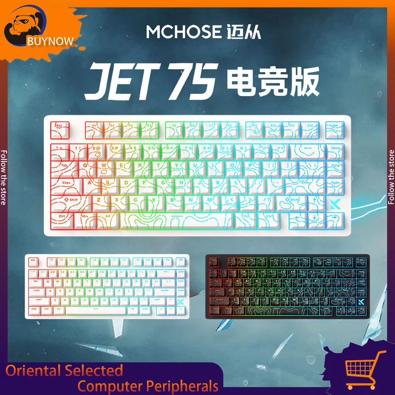 MCHOSE Jet 75 Magnetic Switch Mechancial Keyboard 8k Low Latency Esports Grade Gasket Structure Customized Wired Gaming Keyboard
MCHOSE Jet 75 Magnetic Switch Mechancial Keyboard 8k Low Latency Esports Grade Gasket Structure Customized Wired Gaming Keyboard