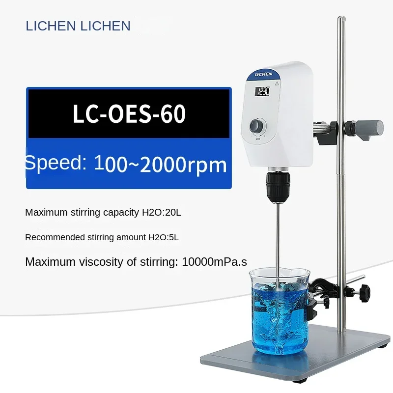 Cantilever Laboratory OES Series Electric Mixer Digital Display Constant Speed Precision Timing High Speed Mixer
Cantilever Laboratory OES Series Electric Mixer Digital Display Constant Speed Precision Timing High Speed Mixer