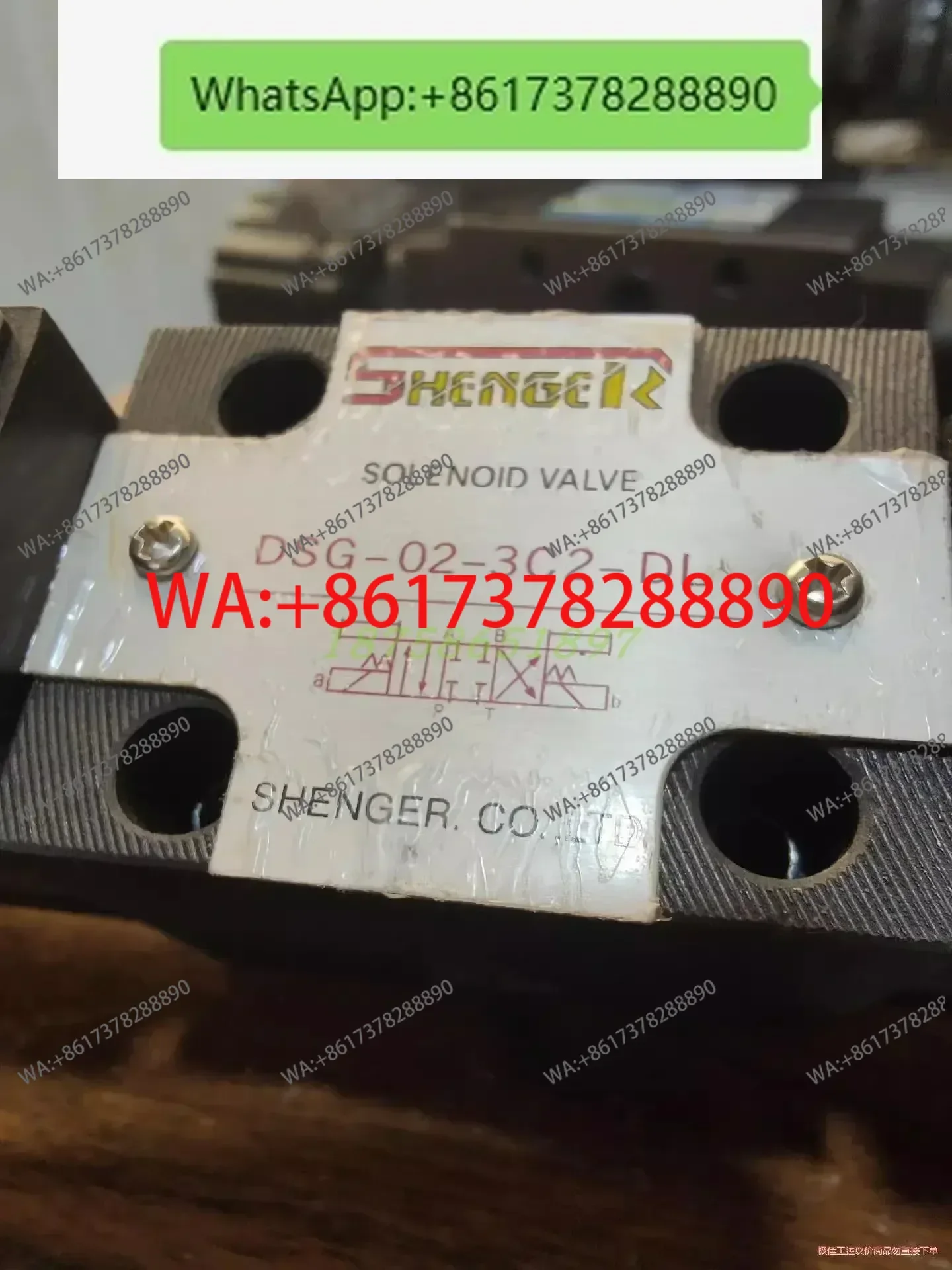 Taiwan SHENGER solenoid valve DSG02-2B2/3C2/3C3/3C4/3C5/3C6/3C7/3C8 DL
Taiwan SHENGER solenoid valve DSG02-2B2/3C2/3C3/3C4/3C5/3C6/3C7/3C8 DL