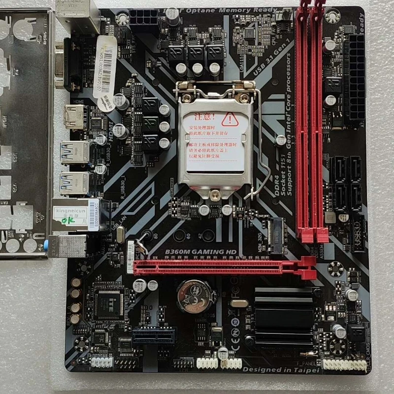 used for Gigabyte B360M GAMING HD LGA1151 DDR4 Motherboard M.2 HDMI VGA 8/9th Gen Intel CPU
used for Gigabyte B360M GAMING HD LGA1151 DDR4 Motherboard M.2 HDMI VGA 8/9th Gen Intel CPU
