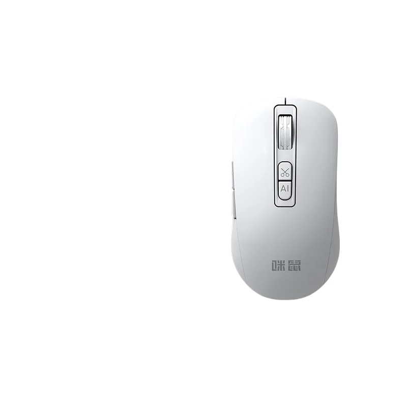 AI интеллектуальная голосовая мышь, беспроводная Bluetooth, голосовая активация, написание перевода
AI интеллектуальная голосовая мышь, беспроводная Bluetooth, голосовая активация, написание перевода